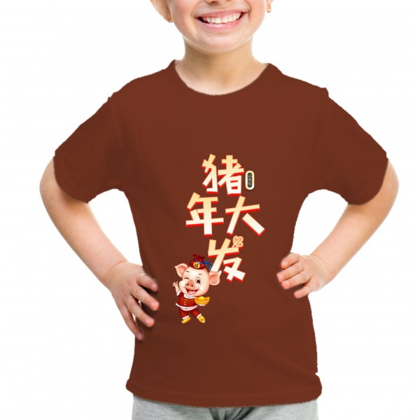 Kid_8